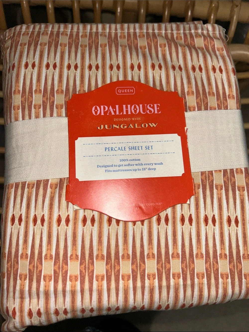 Opalhouse Jungalow RARE Queen 100% Cotton Kaylo Global Sheet Set